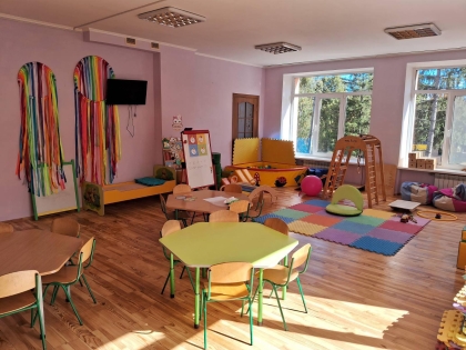 ресурсна кімната